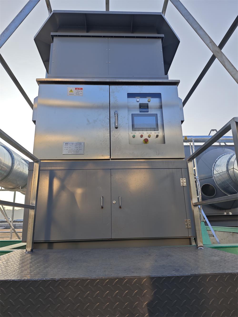 77ac4920420ff507d158cfdfa49f9ee