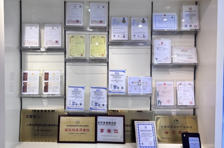 原創(chuàng)技術 ｜ 國際領先